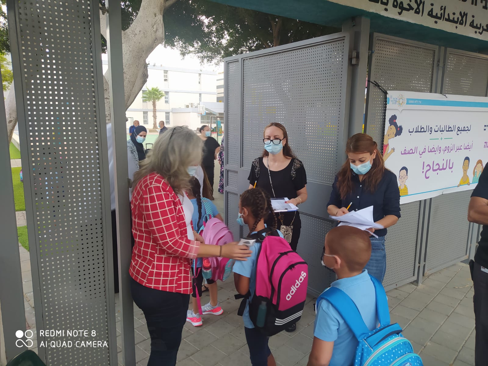 WhatsApp Image 2020-09-01 at 7.46.08 AM (2).jpeg.jpeg